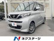 2021 NISSAN ROOX