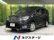 2015 NISSAN SERENA