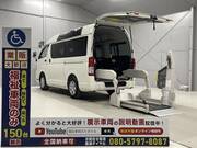 2016 TOYOTA REGIUS ACE VAN