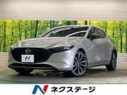 2023 MAZDA OTHER