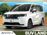 2024 HONDA STEPWAGON