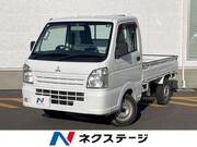 2016 MITSUBISHI MINICAB TRUCK