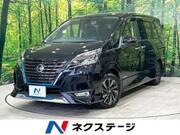 2021 NISSAN SERENA
