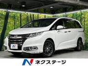 2013 HONDA ODYSSEY ABSOLUTE