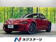 2015 MAZDA ROADSTER