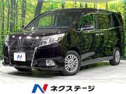 2015 TOYOTA ESQUIRE Gi