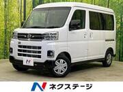 2026 DAIHATSU ATRAI
