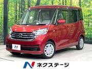 2018 NISSAN DAYZ ROOX