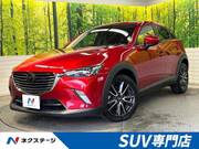 2017 MAZDA CX-3
