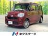 DAIHATSU OTHER