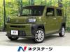 DAIHATSU OTHER