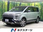 2024 MITSUBISHI OTHER