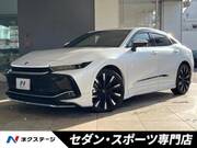 2023 TOYOTA OTHER