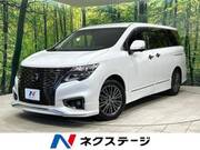 2021 NISSAN ELGRAND