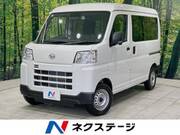 2024 DAIHATSU HIJET CARGO