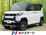 2023 MITSUBISHI OTHER