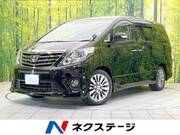 2014 TOYOTA ALPHARD