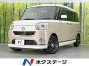 2019 DAIHATSU OTHER