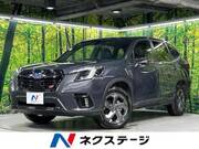 2024 SUBARU FORESTER