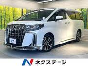 2023 TOYOTA ALPHARD