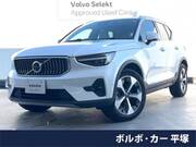 2023 VOLVO OTHER