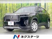2026 HONDA OTHER