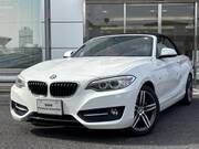 2016 BMW 2 SERIES