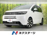 2026 HONDA FREED