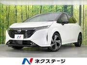2023 NISSAN OTHER