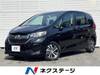 HONDA FREED HYBRID