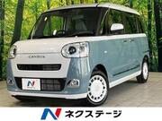 2025 DAIHATSU OTHER
