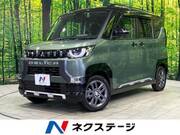 2024 MITSUBISHI OTHER