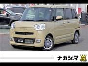 2023 DAIHATSU OTHER