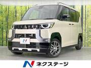 2024 MITSUBISHI OTHER