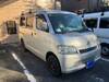 TOYOTA TOWNACE VAN