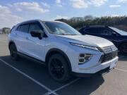 2024 MITSUBISHI OTHER