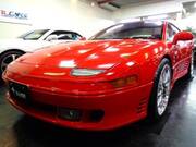 1992 MITSUBISHI GTO TWIN TURBO