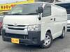 TOYOTA HIACE REGIUS