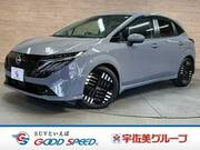 2024 NISSAN OTHER