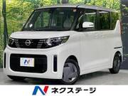 2024 NISSAN ROOX
