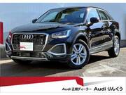 2025 AUDI Q2