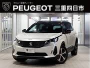 2023 PEUGEOT 5008