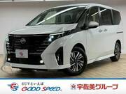 2025 NISSAN SERENA