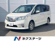 2013 NISSAN SERENA