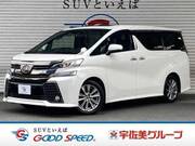 2016 TOYOTA VELLFIRE
