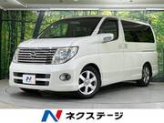 2006 NISSAN ELGRAND