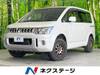 MITSUBISHI OTHER