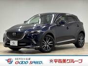 2017 MAZDA CX-3