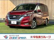 2016 NISSAN SERENA HIGHWAYSTAR