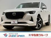 2022 MAZDA OTHER